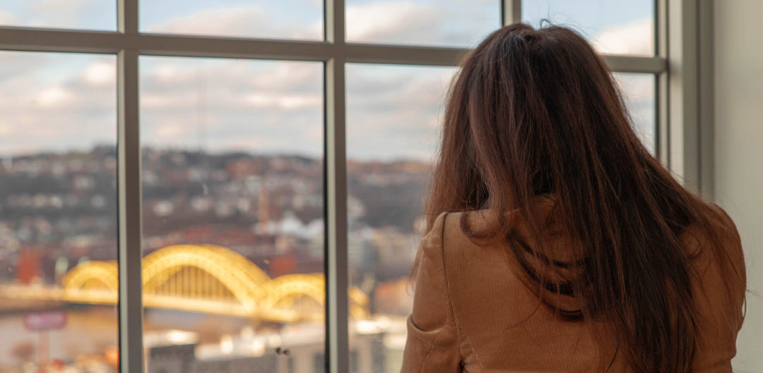 Looking out over the city of Pittsburgh